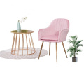 Nordic Simple Design Hotel Restaurant Pink Accent Chair with Golden Metal Legs for dining using